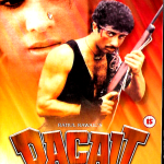 DACAIT - SUNNY DEOL, MEENAKSI - NEW APOLLO BOLLYWOOD DVD - ENGLISH SUBTITLES