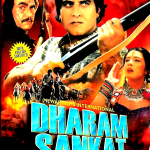 DHARAM SANKAT - VINOD KHANNA, AMRITA SINGH, RAJ BABBAR - RARE NEW BOLLYWOOD DVD