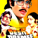 DESH PREMEE - Amitabh Bachchan,Hema Malini - New  Bollywood DVD -MULTI SUBTITLES