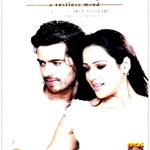 DAHEK (A RESTLESS MIND) - SHARAD KAPOOR, MAHIMA MEHTA - NEW EROS BOLLYWOOD DVD