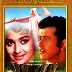UPKAR - MANOJ KUMAR - ASHA PAREKH - NEW ORIGINAL BOLLYWOOD DVD - FREE UK POST