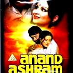 ANAND ASHRAM  - UTTAM KUMAR, SHARMIL TAGORE - NEW BOLLYWOOD DVD - ENGLISH SUBS