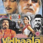 VIDHAATA  (English Subtitles) (VERY RARE EROS New DVD) - FREE UK POST
