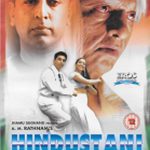 HINDUSTANI - KAMAL HASSAN, MANISHA KOIRALA -EROS BOLLYWOODVD - ENGLISH SUBTITLES