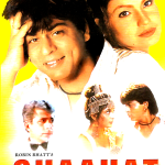 CHAAHAT - SHAHRUKH KHAN, POOJA BHATT - NEW BOLLYWOOD DVD - MULTI SUBTITLES