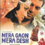 MERA GAON MERA DESH - DHARMENDRA, ASHA PAREKH - NEW BOLLYWOOD DVD - ENGLISH SUBS