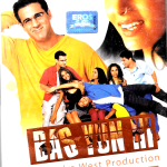 BAS YUN HI - PURAB KOHLI - NANDITA DAS - NEW BOLLYWOOD DVD -ENGLISH SUBTITLES