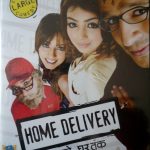 HOME DELIVERY - BRAND NEW EROS BOLLYWOOD DVD - VIVEK OBEROI, MAHIMA-FREE UK POST