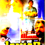 JAWAB  - RAAJ KUMAR, KARISHMA KAPOOR - NEW ORIGINAL BOLLYWOOD DVD –ENGLISH SUBS