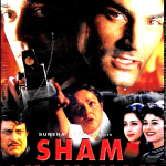 SHAM GHANSHAM - ARBAZ KHAN, AMRISH PURI - NEW BOLLYWOOD DVD - ENGLISH SUBTITLES