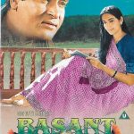 BASANT (1960) - NEW BOLLYWOOD DVD - SHAMMI KAPOOR, NUTAN - ENGLISH SUBTITLES