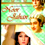 NOOR JAHAN - MEENA KUMARI, PRADEEP KUMAR -NEW BOLLYWOOD DVD - ENGLISH SUBTITLES