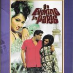 AN EVENING IN PARIS -  SHAMMI KAPOOR, SHARMILA - A RARE APOLLO DVD ENGLISH SUBS