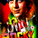 ROCKY -SANJAY DUTT, REENA ROY, TINA MUNIM - BRAND NEW EROS BOLLYWOOD DVD