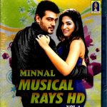 MINNAL MUSICAL RAYS HD -  VOL. 1 - TAMIL BLU-RAY - 32 SONGS - ENGLISH SUBTITLES