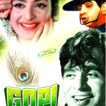 GOPI - DILIP KUMAR, SAIRA BANO - BRAND NEW BOLLYWOOD DVD - MULTI SUBTITLES