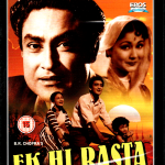 EK HI RASTA - ASHOK KUMAR, MEENA KUMARI - NEW BOLLYWOOD DVD - ENGLISH SUBTITLES