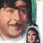 DIWANA - RAJ KAPOOR, SAIRA BANU - RARE APOLLO BOLLYWOOD DVD - ENGLISH SUBTITLES