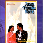 AGAR TUM NA HOTE - RAJESH KHANNA - NEW APOLLO BOLLYWOOD DVD - ENGLISH SUBTITLES