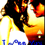 I SEE YOU - Arjun Rampal, Vipasha Agarwal - BOLLYWOOD EROS DVD ENGLISH SUBTITLES