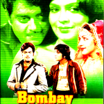 Bombay 405 Miles - SHATRUGHAN , PARVEEN - NEW BOLLYWOOD DVD - MULTI SUBTITLES