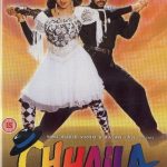 CHHAILA - RARE EROS BOLLYWOOD DVD - Prabhu Deva, Roja, Radhika, Vijay Kumar.