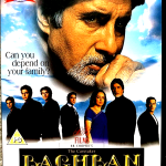BAGHBAN - Amitabh Bachchan, Hema Malini  - Classic Bollywood DVD - ENGLISH SUBS