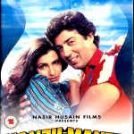 MANZIL MANZIL - BRAND NEW EROS BOLLYWOOD DVD - SUNNY DEOL, DIMPLE KAPADIA, DANNY
