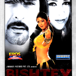 RISHTEY - ANIL KAPOOR, KARISHMA KAPOOR - NEW BOLLYWOOD DVD -ENGLISH SUBTITLES