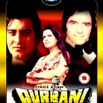 QURBANI - NEW ORIGINAL EROS BOLLYWOOD DVD-Feroz Khan, Vinod Khanna, Zeenat Aman