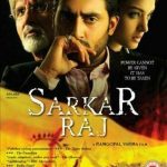SARKAR RAJ - AMITABH BACHCHN, ABHISHEK BACHCHAN - NEW BOLLYWOOD EROS DVD