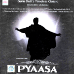 PYAASA (1957) - GURU DUTT WAHEEDA REHMAN - NEW BOLLYWOOD BLU-RAY - ENGLISH SUBS