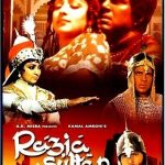 RAZIA SULTAN - BRAND NEW BOLLYWOOD ORIGINAL DVD - DHARMENDRA, HEMA MALINI