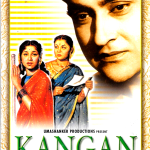 KANGAN - ASHOK KUMAR - SANJEEV KUMAR - BRAND NEW  BOLLYWOOD DVD - FREE UK POST