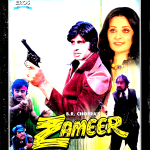 ZAMEER - AMITABH BACHCHAN, SAIRA BANO - NEW BOLLYWOOD DVD - ENGLISH SUBTITLES