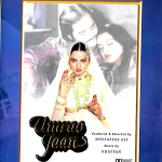 UMRAO JAAN - NASEERUDDIN SHAH, REKHA, RAJ BABBAR -NEW BOLLYWOOD DVD-ENGLISH SUBS