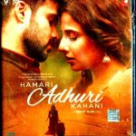 HAMARI ADHURI KAHANI - EMRAAN HASHMI, VIDYA -BOLLYWOOD BLU RAY-ENGLISH SUBTITLES