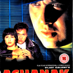 ACHANAK - GOVINDA - MANISHA KOIRALA - NEW EROS BOLLYWOOD DVD - ENGLISH SUBTITLES