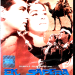 EK SAPERA EK LUTERA (1965) - FEROZ KHAN - EROS BOLLYWOOD DVD - ENGLISH SUBTITLES