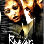 RAAVAN - Abhishek Bachchan, Aishwarya Rai - NEW BOLLYWOOD DVD -ENGLISH SUBTITLES