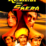 RESHMA AUR SHERA - SUNIL DUTT, AMITABH - NEW BOLLYWOOD DVD - MULTI SUBTITLES