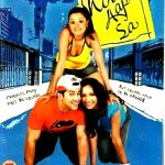 KOI AAP SA - AFTAB SHIVDESANI, DEPANNITA SHARMA -BOLLYWOOD DVD - MULTI SUBTITLES