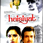 HAISIYAT - JEETENDRA, JAYA PRADA, PRAN - NEW KMI BOLLYWOOD DVD -MULTI SUBTITLES