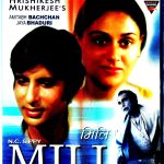 MILI - AMITABH BACHCHAN, JAYA BACHCHAN - BOLLYWOOD BLU-RAY -  ENGLISH SUBTITLES