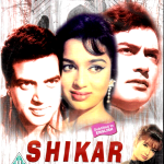 SHIKAR - DHARMENDRA, ASHA PAREKH, SANJEEV KUMAR -NEW BOLLYWOOD DVD -ENGLISH SUBS