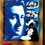 TAXI DRIVER (1954) B/W - Starring Dev Anand, Kalpana Kartik- NEW BOLLYWOOD DVD