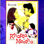 KHATTA  MEETHA - RAKESH ROSHAN,BINDIYA GOSWAMI - BOLLYWOOD DVD-ENGLISH SUBTITLES