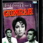 GUMRAH - SUNIL DUTT, MALA SINHA - EROS NEW BOLLYWOOD DVD - ENGLISH SUBTITLES