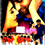 PARWANA - AJAY DEVGUN, AMISHA PATEL - NEW EROS BOLLYWOOD DVD - ENGLISH SUBTITLES