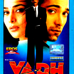 VADH - NANA PATEKAR, PURU RAJKUMAR, NAKUL -EROS BOLLYWOOD DVD -ENGLISH SUBTITLES